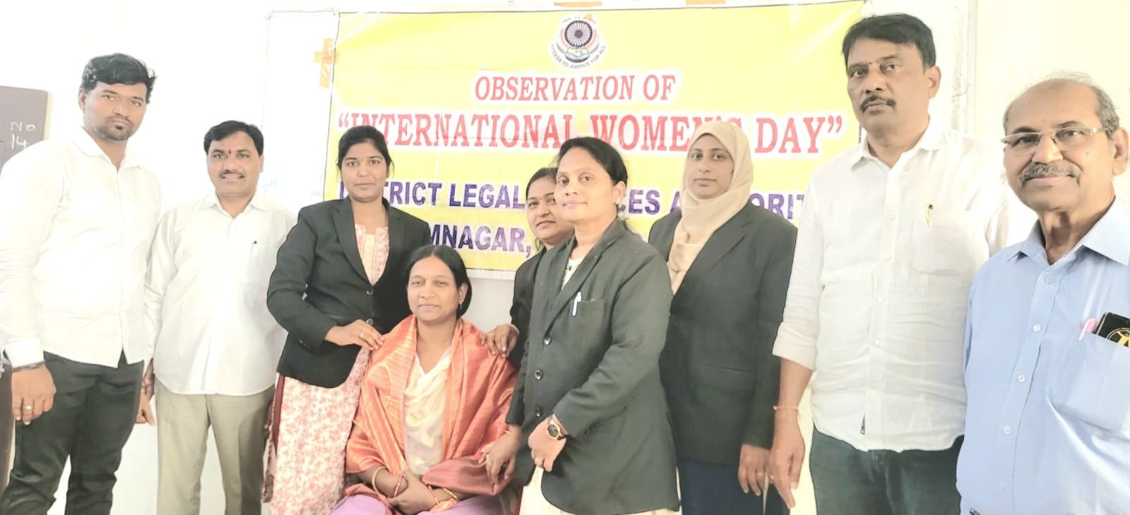 మార్చి 07, 2026.  